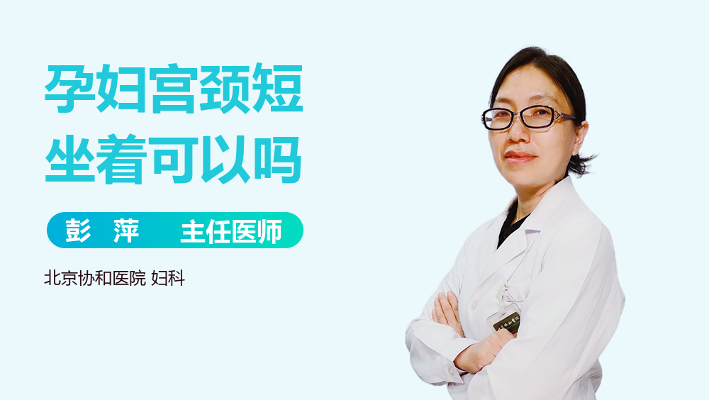 邯郸最大的助孕公司「邯郸最大的助孕公司在哪里」